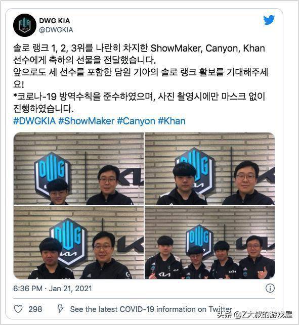 他总是能够 他总是能够