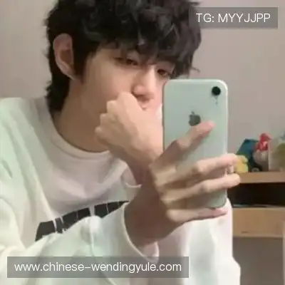 徐艾蕙